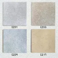 西班牙磁磚 - 33X33 啞面磚A-D (YMT612008A)